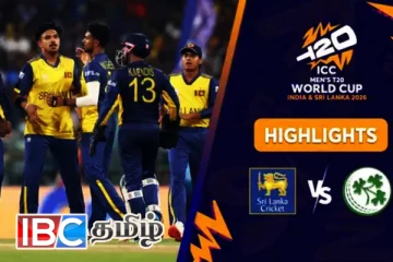 T20 உலக கிண்ணம் - முதல் போட்டியில் இலங்கை வெற்றி