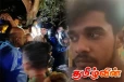 நாட்டை உலுக்கிய விபத்து! நடத்துனர் கூறும் தகவல்