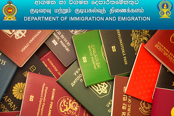 விசா முடிந்து தங்கியிருப்போருக்கு மகிழ்ச்சித்தகவல்! கட்டணம் குறைப்பு | Good News For Overstayers Fee Reduction