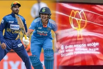 ஆசிய கிண்ண கிரிக்கெட் போட்டியில் மகிந்த கட்சியின் விளம்பரத்தால் சர்ச்சை
