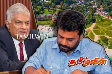 அறுகம்பை விவகாரம்! உடனடி நடவடிக்கை தொடர்பில் அரசாங்கத்திற்கு ரணில் தரப்பின் அறிவுரை