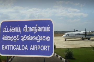 விமான பயிற்சியகமாக மாறும் மட்டக்களப்பு விமான நிலையம்!