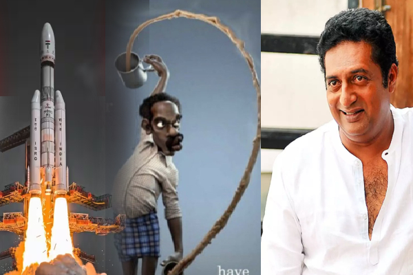 சந்திராயன் –3; சர்சையை ஏற்படுத்திய நடிகரின் பதிவு! | Chandrayaan 3 Controversy Actor Prakash Raj