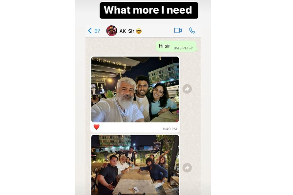 அஜித்தின் வாட்ஸ் அப் DP என்ன தெரியுமா? அமீர்-பாவனி ஜோடிக்கு அடித்த அதிர்ஷ்டம் | Biggboss Couple Joined With Ajith Movie