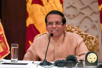 மைத்திரிபால சிறிசேனவின் கோரிக்கை தொடர்பில் கொழும்பு நீதிமன்றம் பிறப்பித்த உத்தரவு