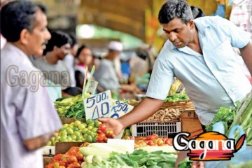 උද්ධමනයේ වෙනසක් - මොකද්ද මේ වෙනස