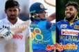 ஐசிசி கிரிக்கெட் விருதுகளுக்கான இறுதி தேர்வு பட்டியல் தயார்: இலங்கை வீரர்களும் உள்ளடக்கம்