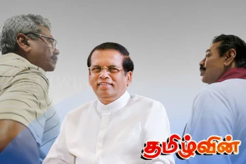 சிக்கப்போகும் மைத்திரி - கோட்டாபய! சிஐடி தரப்பால் கசிந்த இரகசியம்