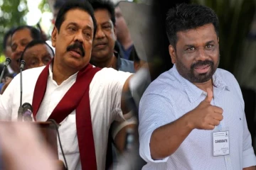 அடுத்தடுத்து வெளியாகும் ஊழல் குற்றச்சாட்டுகள்... மகிந்த தரப்பிலிருந்து NPP-க்கு ஆதரவு..!