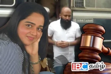 கணேமுல்ல சஞ்சீவ கொலை வழக்கு : செவ்வந்திக்கு நீதிமன்றம் பிறப்பித்த உத்தரவு!