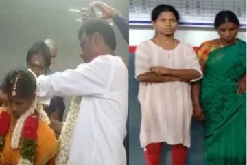 4 ஆண்களை திருமணம் செய்து சுழற்சி முறையில் தனித்தனியாக குடும்பம் நடத்தி வந்த பெண்!