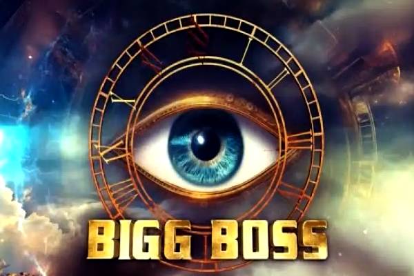 மீண்டும் இவரா? பிக்பாஸ் தமிழ் சீசன் 9 அதிரடி அப்டேட் | Bigg Boss Season 9 Anchor Details In Tamil