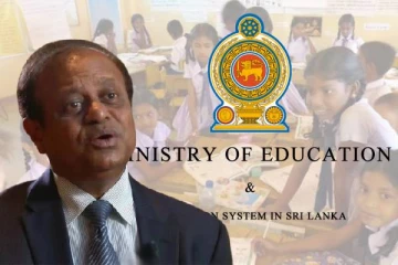 ஆசிரியர் மற்றும் அதிபர் சங்கத்தினர் மீதான தாக்குதல் தவறானது : கண்டனம் வெளியிட்டுள்ள சுசில் பிரேமஜயந்த