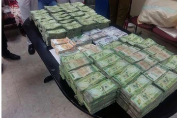 ‘‘ஆளும் கட்சியின் நாடாளுமன்ற உறுப்பினர்களுக்காக அச்சிடப்படும் பெருந்தொகை பணம்’’