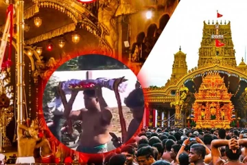 நல்லூரின் கொடிச்சீலைக்குப் பின்னால் இப்படியும் ஒரு வரலாறா...