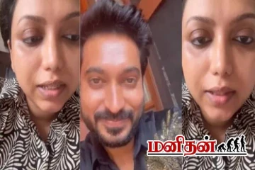 என் புருஷன் கிட்ட கேட்குறே.. ஸ்ருதியை விளாசிய ஜாய் கிரிசல்ட்டா