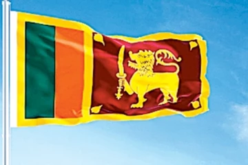 ශ්‍රී ලංකාවේ අර්බුදය විසඳා ගැනීමට ප්‍රබලයින් දෙපලකගේ සහය..