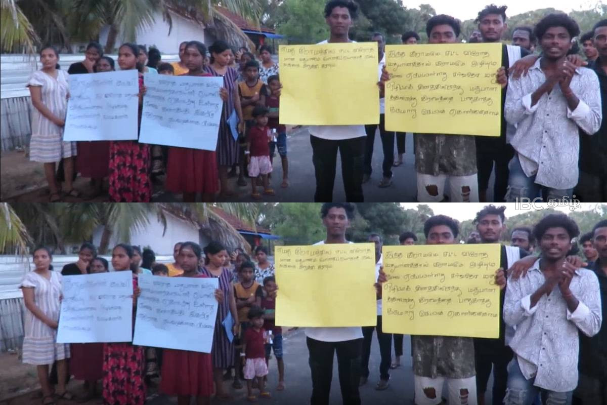 சட்டவிரோத மதுபான விற்பனைக்கு எதிராக மட்டக்களப்பில் வெடித்த போராட்டம் | Protest In Batticaloa Against Illegal Liquor Sales