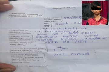 வுவனியாவில் சிகையலங்கார நிலையத்திற்கு சென்ற பாடசாலை மாணவன் மாயம்
