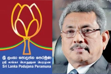 ජනපතිට ඉවත් වෙන්නයි පොහොට්ටුවේ 47ක් තීන්දු කරයි..ප්‍රභල ඇමතිවරුද ඒ අතර..