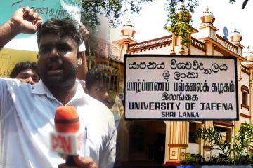 சிங்களமயமாக்கப்படும் யாழ்ப்பாண பல்கலைக்கழகம்! மாணவர் தரப்பிலிருந்து குற்றச்சாட்டு