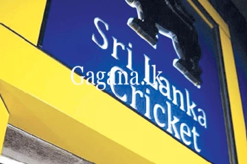 ඊළඟ T 20 තරඟ දෙක ගැන ශ්‍රී ලංකා ක්‍රිකට් ආයතනයෙන් විශේෂ දැනුම්දීමක්.