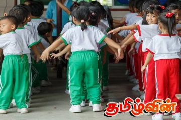 பாலர் பாடசாலைச் செல்லும் குழந்தைகள் மத்தியில் ஏற்பட்டுள்ள ஆபத்து! பெற்றோரே அவதானம்