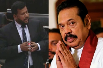 பிடிங்கி எடுக்கப்பட்ட மகிந்தவின் அதிகாரங்கள்! நாடாளுமன்றத்தில் அம்பலப்படுத்திய ரிஷாட் பதியுதீன்