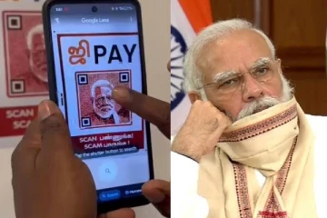 Scan பண்ணுங்க,Scam பாருங்க; பாஜகவின் ஊழல்கள் - நவீன முறையில் திமுக பிரச்சாரம்!