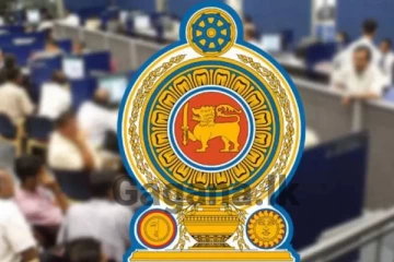 වහාම ක්‍රියාත්මක වන පරිදි රාජ්‍යය සේවකයන් පිරිසකගේ සේවය අත්හිටුවයි..