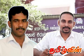 செங்கலடி பிரதேச சபையின் தவிசாளர் தெரிவில் மீண்டும் இழுபறி நிலை