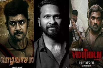 விடுதலை ரிலீஸ், வாடிவாசல் எப்போது? லேட்டஸ்ட் அப்டேட் கொடுத்த இயக்குனர் வெற்றிமாறன்