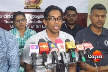 රජරට ගුරුවරු රාජකාරියෙන් ඉවත් වෙයි