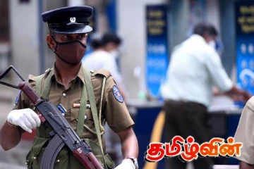 வவுனியாவில் ஐஸ் போதைப் பொருளுடன் இளைஞன் கைது