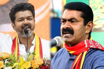 விஜய் கூறுவது கொள்கையல்ல.., அழுகிய கூமுட்டை- விஜயை கடுமையாக விமர்ச்சித்த சீமான்