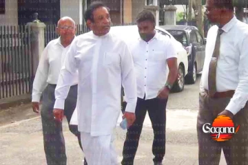 අද රාජිතගේ නඩුවට වුණද මෙන්න