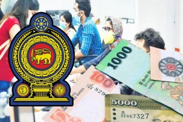 அரச ஊழியர்களுக்கு சம்பள உயர்வு - வெளியான அறிவிப்பு..!