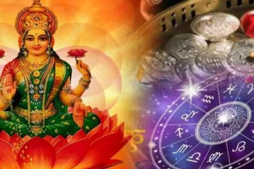 2025 ஆம் ஆண்டு லட்சமி தேவியின் அருளால் கோடீஸ்வர யோகம் பெரும் ராசிகள்