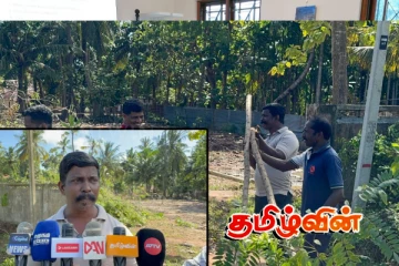 புதுக்குடியிருப்பில் தபாலகத்திற்கு நிரந்தர கட்டடம் தர கோரிக்கை.. விடுக்கப்பட்டுள்ள எச்சரிக்கை