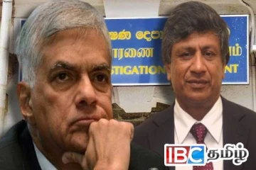 சிஐடியிலிருந்து வெளியேறிய ரணிலின் செயலாளர்