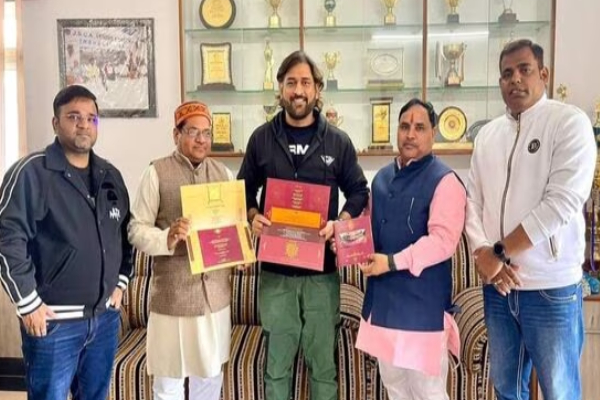 அயோத்தி ராமர் கோவில் கும்பாபிஷேகம் - எம்.எஸ். தோனிக்கு அழைப்பு! - தமிழ்நாடு