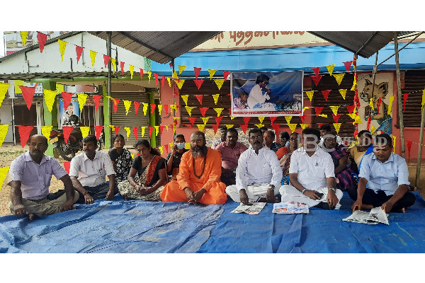 தியாக மரணத்தின் இறுதி நாள் 