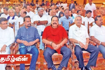 வீரவன்ச ஜனாதிபதியின் ஒப்பந்தத்தை நிறைவேற்றி வருகின்றார் - ஹெக்டர் ஹப்புஹாமி