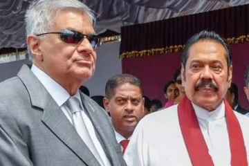 ரணிலின் அநுராதபுர பிரசார மேடையில் ராஜபக்ச குடும்ப உறுப்பினர்? அமைச்சர் வெளியிட்ட தகவல்