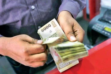 இலங்கையில் தேசிய வங்கிகளில் ரூபாவிற்கும் தட்டுப்பாடு!