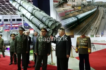 උතුරු කොරියානු නායකයා රුසියාවට යන අරුම පුදුම දුම්රියේ තතු මෙන්න.(PHOTOS)