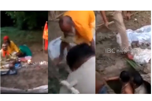 uttar-pradesh-viral-video-unnao uttar-pradesh-viral-video-unnao