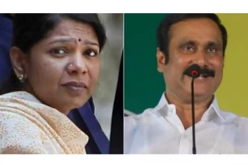 அவதூறு பேசும் கலாச்சாரத்துக்கு மாறிய கனிமொழி..பாமக பதிலடி - இதுதான் காரணமா!