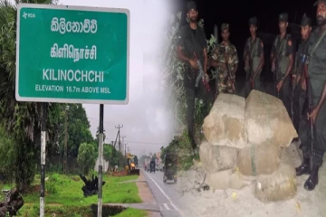 புலனாய்வு பிரிவிற்கு கிடைத்த இரகசியத் தகவல் - காட்டுப்பகுதியில் திடீர் முற்றுகை!