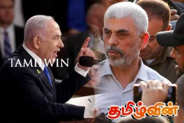 ஹமாஸின் முக்கிய தலைவர் கொல்லப்பட்டார்! உறுதிப்படுத்திய இஸ்ரேல்
